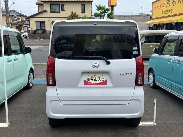 タントＸスペシャル１４インチフルホイールキャップ　フルＬＥＤヘッドランプ　オート格納式カラードドアミラー　ＴＦＴカラーマルチインフォメーションディスプレイ　フルファブリックシート（静岡県）の中古車