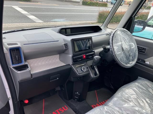 タントＸスペシャル１４インチフルホイールキャップ　フルＬＥＤヘッドランプ　オート格納式カラードドアミラー　ＴＦＴカラーマルチインフォメーションディスプレイ　フルファブリックシート（静岡県）の中古車