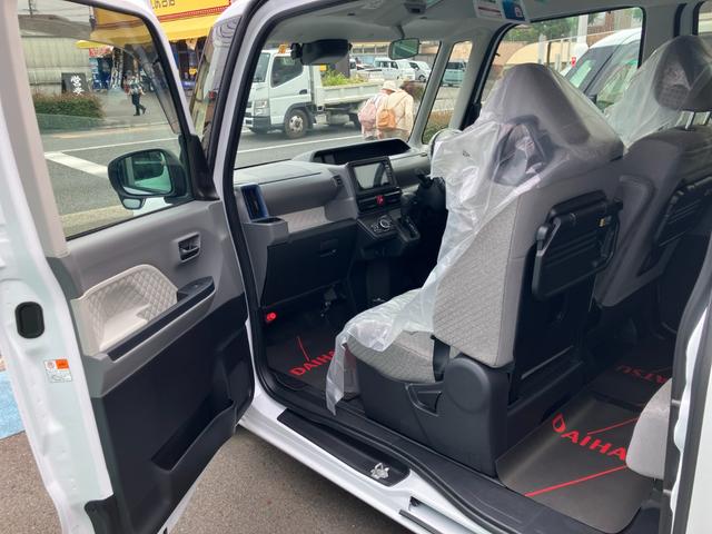 タントＸスペシャル１４インチフルホイールキャップ　フルＬＥＤヘッドランプ　オート格納式カラードドアミラー　ＴＦＴカラーマルチインフォメーションディスプレイ　フルファブリックシート（静岡県）の中古車