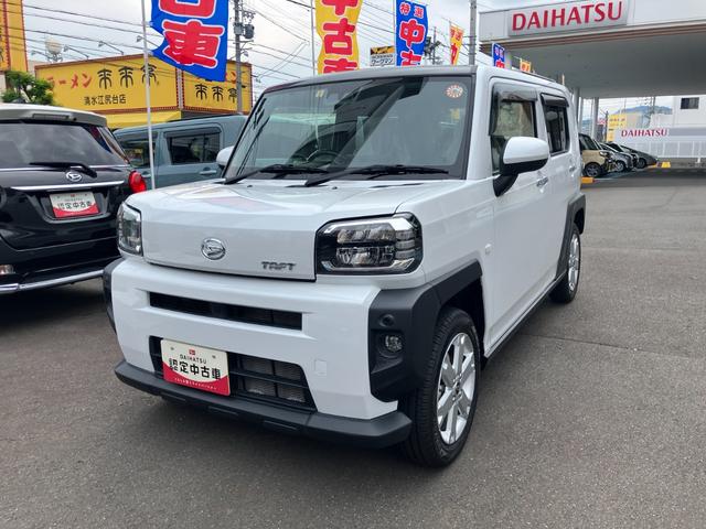 タフトＧ１５インチアルミホイール　オートレベリング機能付フルＬＥＤヘッドランプ　ＬＥＤフォグランプ　本革巻ステアリングホイール　本革巻インパネセンターシフト　ＴＦＴカラーマルチインフォメーションディスプレイ（静岡県）の中古車