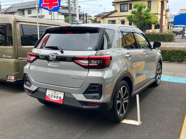 ロッキープレミアムＧ１７インチアルミホイール　ＵＶＩＲカット遮音ガラス　フルＬＥＤヘッドランプ　運転席・助手席シートヒーター　革巻きステアリングホイール　本革シフトノブ　アクティブマルチインフォメーションメーター（静岡県）の中古車