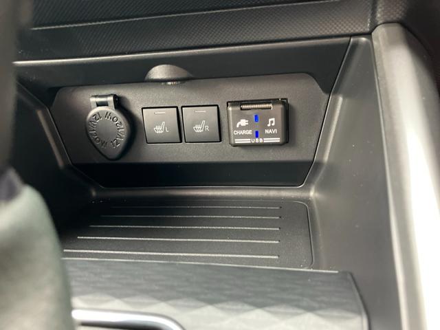ロッキープレミアムＧ１７インチアルミホイール　ＵＶＩＲカット遮音ガラス　フルＬＥＤヘッドランプ　運転席・助手席シートヒーター　革巻きステアリングホイール　本革シフトノブ　アクティブマルチインフォメーションメーター（静岡県）の中古車