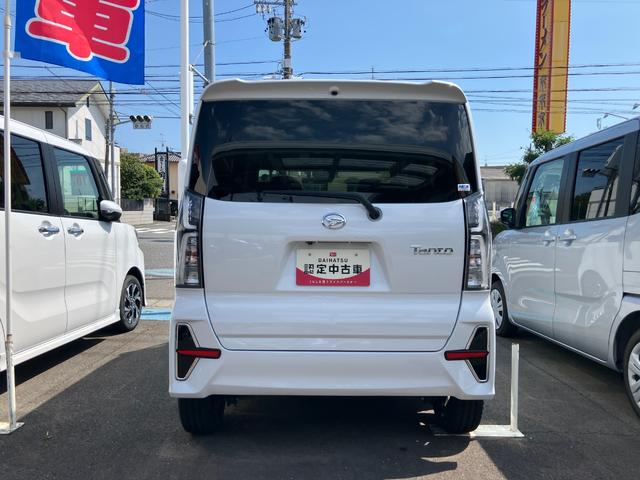 タントカスタムＲＳ１５インチアルミホイール　キーフリーシステム　プッシュボタンスタート　オートエアコン（プッシュ式）　フルＬＥＤヘッドランプ　オート格納式カラードドアミラー　本革巻ステアリングホイール（静岡県）の中古車