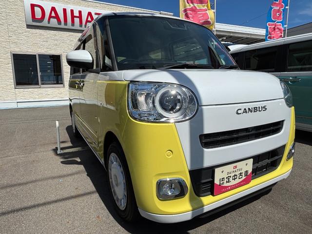ムーヴキャンバスストライプスＧ１４インチフルホイールキャップ　キーフリーシステム　プッシュボタンスタート　ＵＶカットガラス　両側パワースライドドア　ハロゲンヘッドライト　ラゲージアンダーボックス（静岡県）の中古車