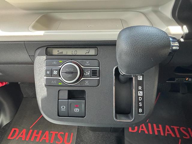 ムーヴキャンバスストライプスＧ１４インチフルホイールキャップ　キーフリーシステム　プッシュボタンスタート　ＵＶカットガラス　両側パワースライドドア　ハロゲンヘッドライト　ラゲージアンダーボックス（静岡県）の中古車