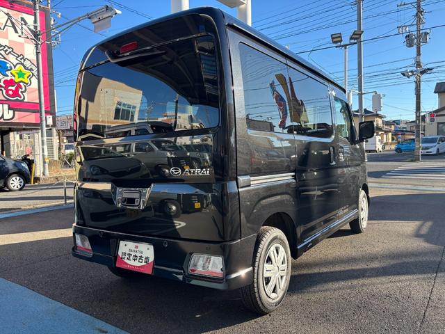 アトレーRS12インチフルホイールキャップ オートエアコン キーフリーシステム スペアタイヤ LEDヘッドランプ パワースライドドア(両側)(静岡県)の中古車