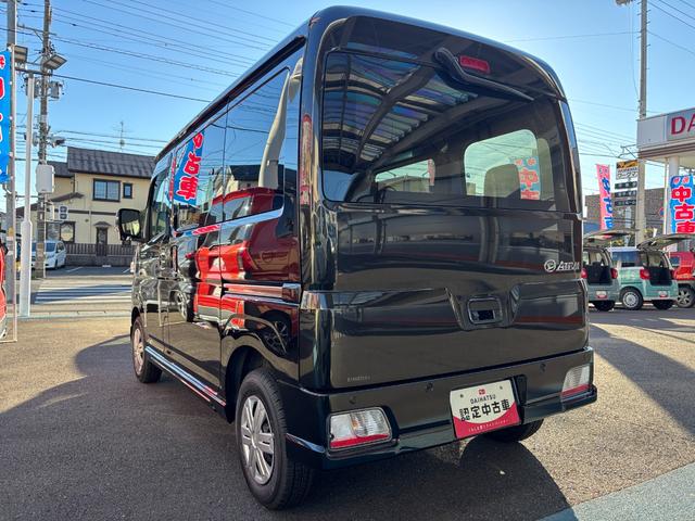 アトレーRS12インチフルホイールキャップ オートエアコン キーフリーシステム スペアタイヤ LEDヘッドランプ パワースライドドア(両側)(静岡県)の中古車