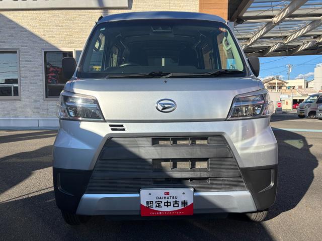 ハイゼットカーゴデラックスSAIII2WD 4AT 撥水フルファブリックシート表皮 オーバーヘッドシェルフ アッパートレイ キーレスエントリー ユースフルナット(31ヶ所)(静岡県)の中古車