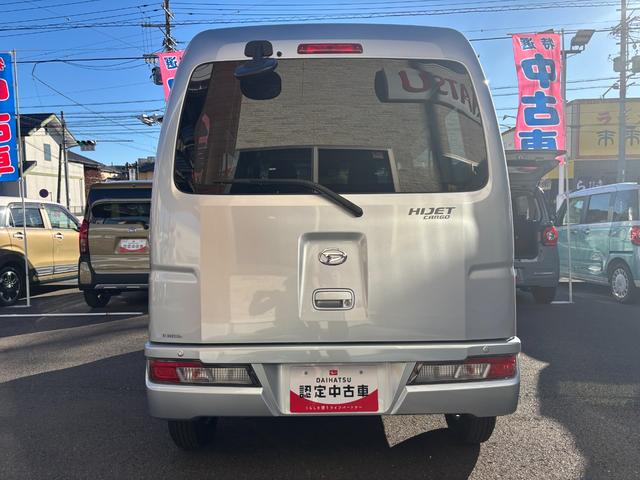 ハイゼットカーゴデラックスSAIII2WD 4AT 撥水フルファブリックシート表皮 オーバーヘッドシェルフ アッパートレイ キーレスエントリー ユースフルナット(31ヶ所)(静岡県)の中古車