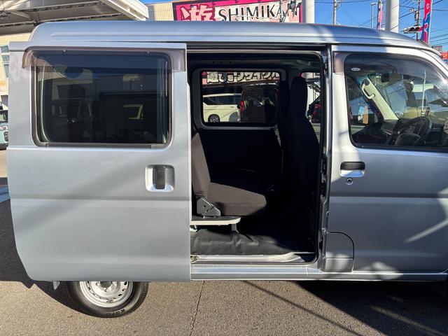 ハイゼットカーゴデラックスSAIII2WD 4AT 撥水フルファブリックシート表皮 オーバーヘッドシェルフ アッパートレイ キーレスエントリー ユースフルナット(31ヶ所)(静岡県)の中古車