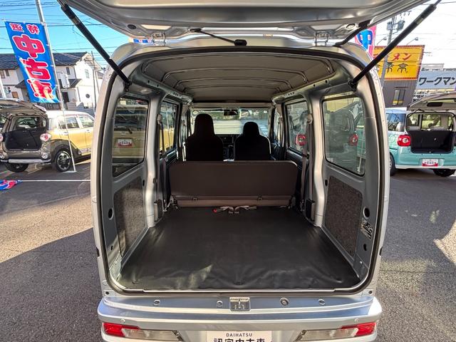 ハイゼットカーゴデラックスSAIII2WD 4AT 撥水フルファブリックシート表皮 オーバーヘッドシェルフ アッパートレイ キーレスエントリー ユースフルナット(31ヶ所)(静岡県)の中古車
