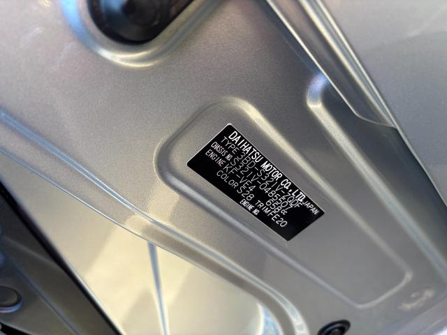 ハイゼットカーゴデラックスSAIII2WD 4AT 撥水フルファブリックシート表皮 オーバーヘッドシェルフ アッパートレイ キーレスエントリー ユースフルナット(31ヶ所)(静岡県)の中古車