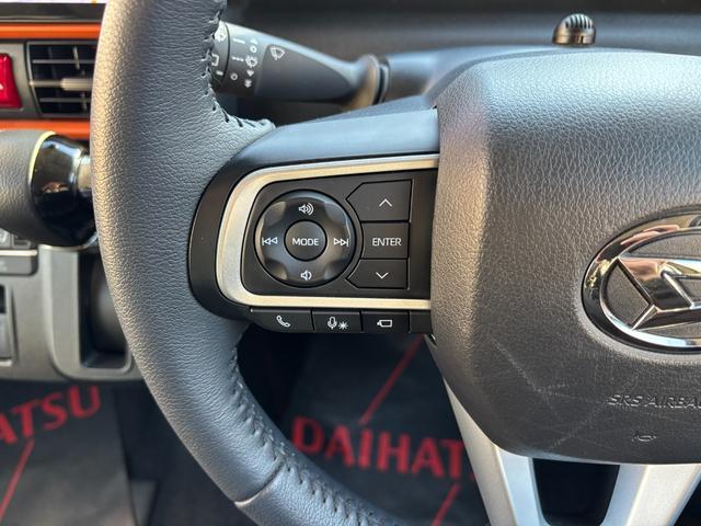 タントファンクロスターボ15インチアルミホイール キーフリーシステム プッシュボタンスタート オートエアコン(プッシュ式) フルLEDヘッドランプ オート格納式カラードドアミラー 本革巻ステアリングホイール(静岡県)の中古車