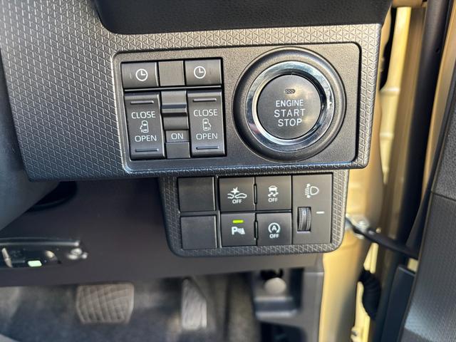 タントファンクロスターボ15インチアルミホイール キーフリーシステム プッシュボタンスタート オートエアコン(プッシュ式) フルLEDヘッドランプ オート格納式カラードドアミラー 本革巻ステアリングホイール(静岡県)の中古車