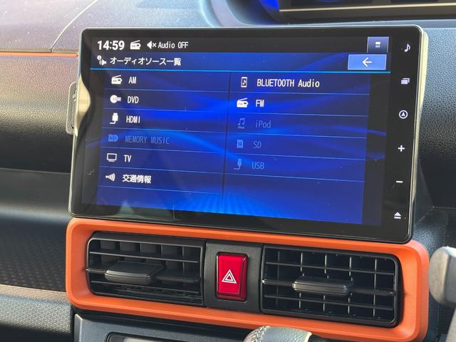 タントファンクロスターボ15インチアルミホイール キーフリーシステム プッシュボタンスタート オートエアコン(プッシュ式) フルLEDヘッドランプ オート格納式カラードドアミラー 本革巻ステアリングホイール(静岡県)の中古車
