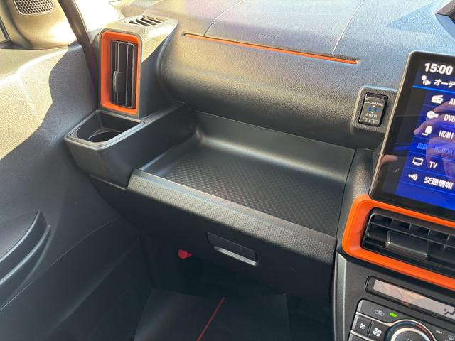 タントファンクロスターボ15インチアルミホイール キーフリーシステム プッシュボタンスタート オートエアコン(プッシュ式) フルLEDヘッドランプ オート格納式カラードドアミラー 本革巻ステアリングホイール(静岡県)の中古車