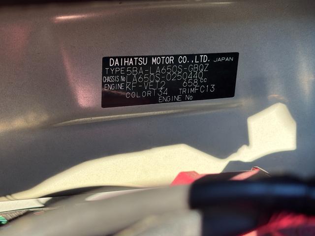 タントファンクロスターボ15インチアルミホイール キーフリーシステム プッシュボタンスタート オートエアコン(プッシュ式) フルLEDヘッドランプ オート格納式カラードドアミラー 本革巻ステアリングホイール(静岡県)の中古車