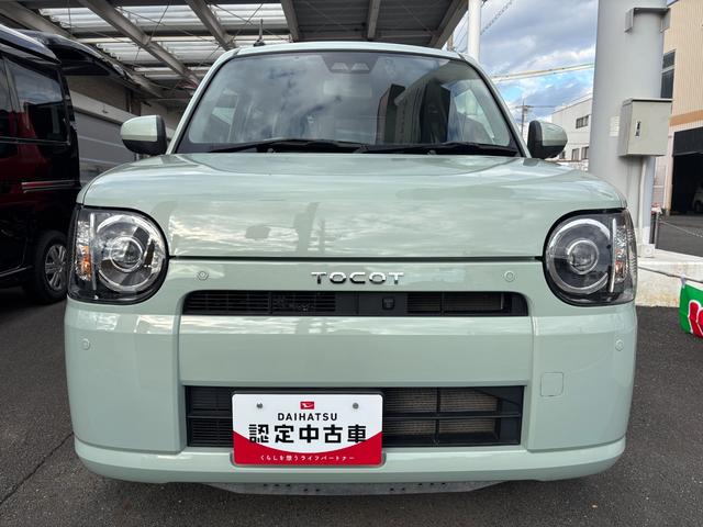 ミラトコットＧ　リミテッド　ＳＡIII１４インチフルホイールキャップ　オートエアコン（プッシュ式）　ＵＶ＆ＩＲカットガラス　キーフリーシステム　ＬＥＤヘッドランプ　ＵＳＢ電源ソケット（静岡県）の中古車