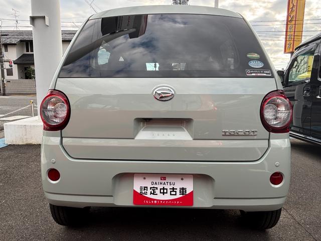 ミラトコットＧ　リミテッド　ＳＡIII１４インチフルホイールキャップ　オートエアコン（プッシュ式）　ＵＶ＆ＩＲカットガラス　キーフリーシステム　ＬＥＤヘッドランプ　ＵＳＢ電源ソケット（静岡県）の中古車