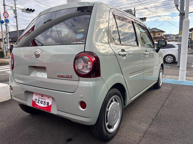 ミラトコットＧ　リミテッド　ＳＡIII１４インチフルホイールキャップ　オートエアコン（プッシュ式）　ＵＶ＆ＩＲカットガラス　キーフリーシステム　ＬＥＤヘッドランプ　ＵＳＢ電源ソケット（静岡県）の中古車