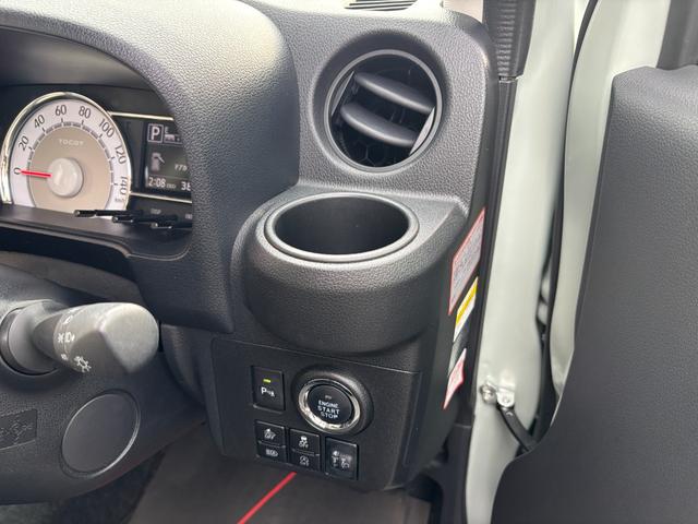 ミラトコットＧ　リミテッド　ＳＡIII１４インチフルホイールキャップ　オートエアコン（プッシュ式）　ＵＶ＆ＩＲカットガラス　キーフリーシステム　ＬＥＤヘッドランプ　ＵＳＢ電源ソケット（静岡県）の中古車