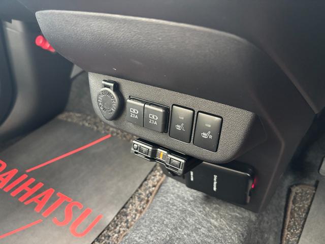 ミラトコットＧ　リミテッド　ＳＡIII１４インチフルホイールキャップ　オートエアコン（プッシュ式）　ＵＶ＆ＩＲカットガラス　キーフリーシステム　ＬＥＤヘッドランプ　ＵＳＢ電源ソケット（静岡県）の中古車