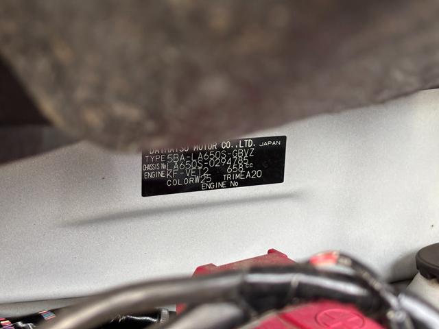 タントカスタムＲＳ１５インチアルミホイール　キーフリーシステム　プッシュボタンスタート　オートエアコン（プッシュ式）　フルＬＥＤヘッドランプ　オート格納式カラードドアミラー　本革巻ステアリングホイール（静岡県）の中古車