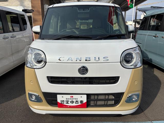 ムーヴキャンバスストライプスＧ１４インチフルホイールキャップ　ＬＥＤヘッドランプ　ＬＥＤフォグランプ　ホっとカップホルダー　両側パワースライドドア　キーフリーシステム　プッシュボタンスタート　ＵＶカットガラス（静岡県）の中古車