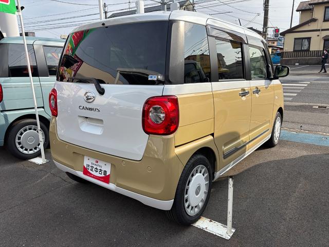 ムーヴキャンバスストライプスＧ１４インチフルホイールキャップ　ＬＥＤヘッドランプ　ＬＥＤフォグランプ　ホっとカップホルダー　両側パワースライドドア　キーフリーシステム　プッシュボタンスタート　ＵＶカットガラス（静岡県）の中古車