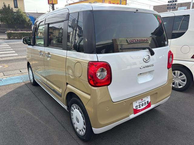 ムーヴキャンバスストライプスＧ１４インチフルホイールキャップ　ＬＥＤヘッドランプ　ＬＥＤフォグランプ　ホっとカップホルダー　両側パワースライドドア　キーフリーシステム　プッシュボタンスタート　ＵＶカットガラス（静岡県）の中古車