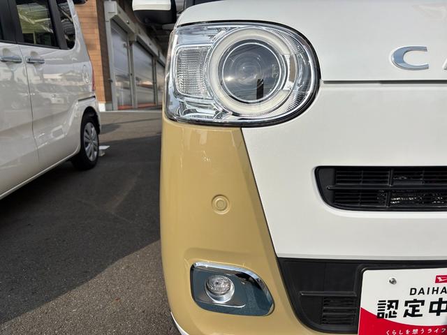 ムーヴキャンバスストライプスＧ１４インチフルホイールキャップ　ＬＥＤヘッドランプ　ＬＥＤフォグランプ　ホっとカップホルダー　両側パワースライドドア　キーフリーシステム　プッシュボタンスタート　ＵＶカットガラス（静岡県）の中古車