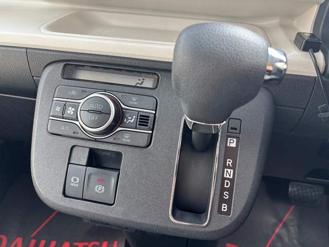 ムーヴキャンバスストライプスＧ１４インチフルホイールキャップ　ＬＥＤヘッドランプ　ＬＥＤフォグランプ　ホっとカップホルダー　両側パワースライドドア　キーフリーシステム　プッシュボタンスタート　ＵＶカットガラス（静岡県）の中古車