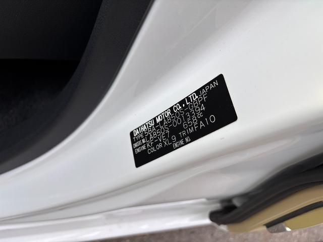 ムーヴキャンバスストライプスＧ１４インチフルホイールキャップ　ＬＥＤヘッドランプ　ＬＥＤフォグランプ　ホっとカップホルダー　両側パワースライドドア　キーフリーシステム　プッシュボタンスタート　ＵＶカットガラス（静岡県）の中古車