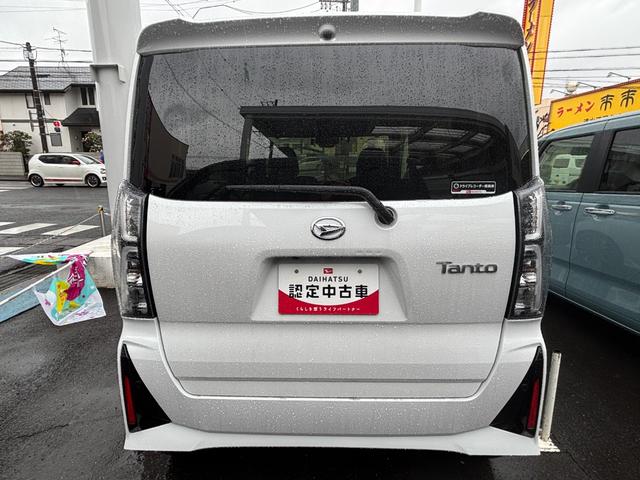 タントカスタムRS15インチアルミホイール キーフリーシステム プッシュボタンスタート オートエアコン(プッシュ式) フルLEDヘッドランプ オート格納式カラードドアミラー 本革巻ステアリングホイール(静岡県)の中古車