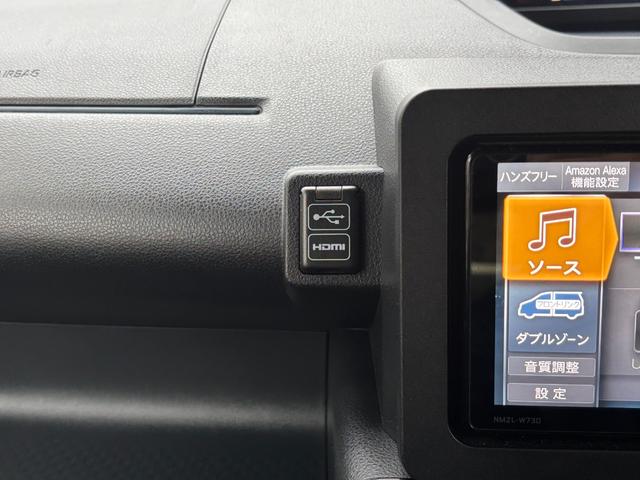 タントカスタムRS15インチアルミホイール キーフリーシステム プッシュボタンスタート オートエアコン(プッシュ式) フルLEDヘッドランプ オート格納式カラードドアミラー 本革巻ステアリングホイール(静岡県)の中古車