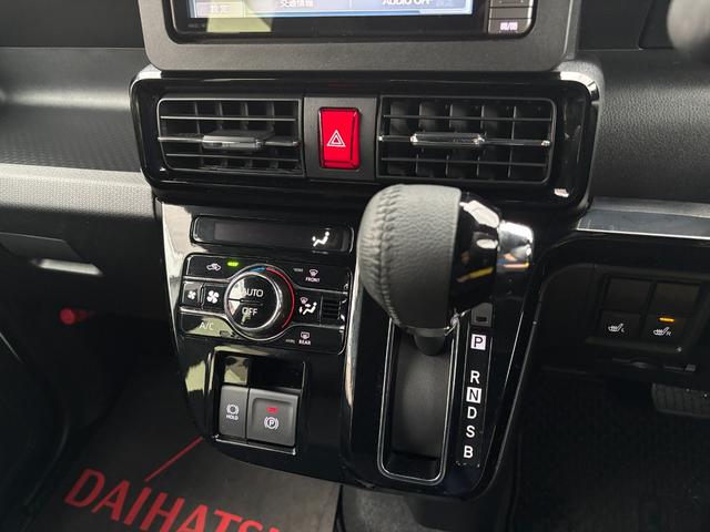 タントカスタムRS15インチアルミホイール キーフリーシステム プッシュボタンスタート オートエアコン(プッシュ式) フルLEDヘッドランプ オート格納式カラードドアミラー 本革巻ステアリングホイール(静岡県)の中古車