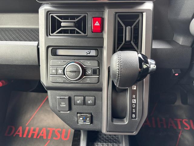 タフトGターボ クロムベンチャー15インチアルミホイール(シルバー塗装) オートレベリング機能付フルLEDヘッドランプ LEDフォグランプ 本革巻ステアリングホイール 本革巻インパネセンターシフト(静岡県)の中古車