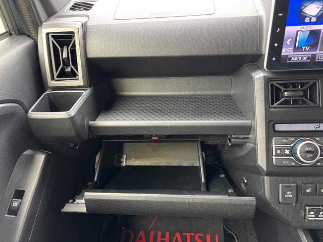 タフトGターボ クロムベンチャー15インチアルミホイール(シルバー塗装) オートレベリング機能付フルLEDヘッドランプ LEDフォグランプ 本革巻ステアリングホイール 本革巻インパネセンターシフト(静岡県)の中古車