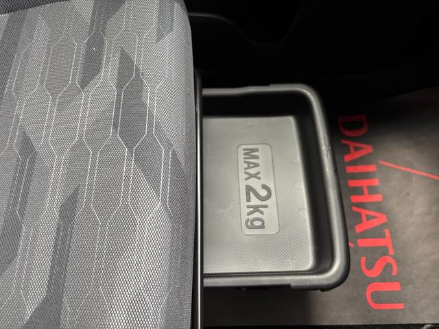 タフトGターボ クロムベンチャー15インチアルミホイール(シルバー塗装) オートレベリング機能付フルLEDヘッドランプ LEDフォグランプ 本革巻ステアリングホイール 本革巻インパネセンターシフト(静岡県)の中古車