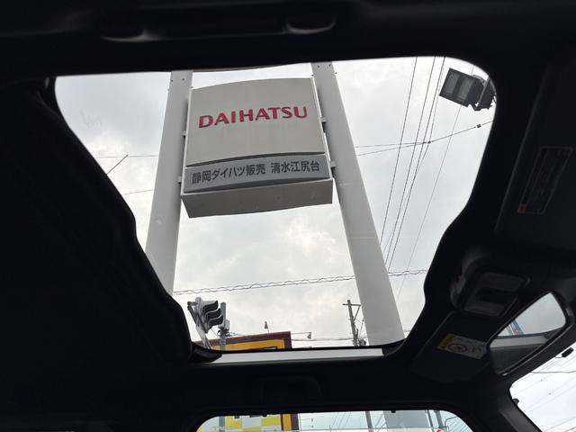 タフトGターボ クロムベンチャー15インチアルミホイール(シルバー塗装) オートレベリング機能付フルLEDヘッドランプ LEDフォグランプ 本革巻ステアリングホイール 本革巻インパネセンターシフト(静岡県)の中古車
