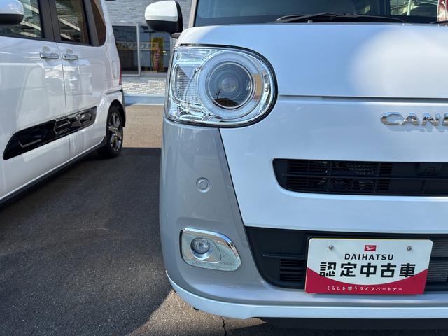 ムーヴキャンバスストライプスＧターボ１４インチフルホイールキャップ　ＬＥＤヘッドランプ　ＬＥＤフォグランプ　ホっとカップホルダー　両側パワースライドドア　キーフリーシステム　プッシュボタンスタート　ＵＶカットガラス（静岡県）の中古車