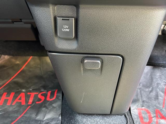 ムーヴキャンバスストライプスＧターボ１４インチフルホイールキャップ　ＬＥＤヘッドランプ　ＬＥＤフォグランプ　ホっとカップホルダー　両側パワースライドドア　キーフリーシステム　プッシュボタンスタート　ＵＶカットガラス（静岡県）の中古車