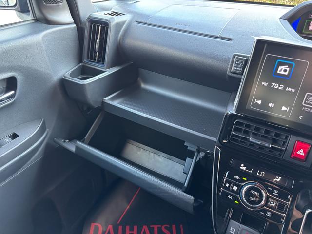 タントカスタムＲＳ１５インチアルミホイール　キーフリーシステム　プッシュボタンスタート　オートエアコン（プッシュ式）　フルＬＥＤヘッドランプ　オート格納式カラードドアミラー　本革巻ステアリングホイール（静岡県）の中古車