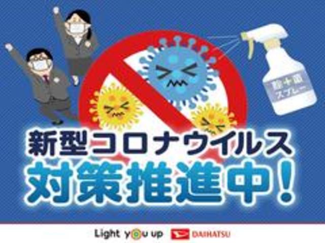 ハイゼットカーゴデラックスSAIIIスマートアシスト VSC(横滑り防止機能) アイドリングストップ LEDヘッドライト オートライト AM/FMラジオ(北海道)の中古車
