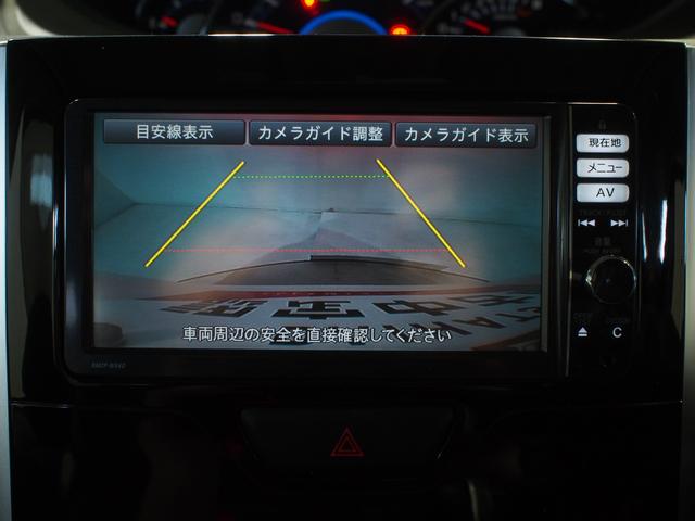 タントカスタムＲＳ　ＳＡ４ＷＤ　ターボ　両側パワースライドドア　ＬＥＤヘッドライト　オートライト　ダイハツ純正ナビ　バックモニター　キーフリー　ＥＴＣ車載器　オートエアコン　アイドリングストップ　アルミホイール　ＶＳＣ（北海道）の中古車