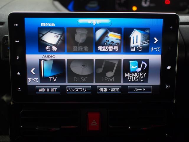 タントカスタムＲＳスタイルセレクション４ＷＤ　スマートアシスト　両側パワースライドドア　ＬＥＤヘッドライト　クルーズコントロール　純正ナビ　パノラマモニター　前方録画ドラレコ　ＥＴＣ車載器　後席テーブル　アイドリングストップ（北海道）の中古車