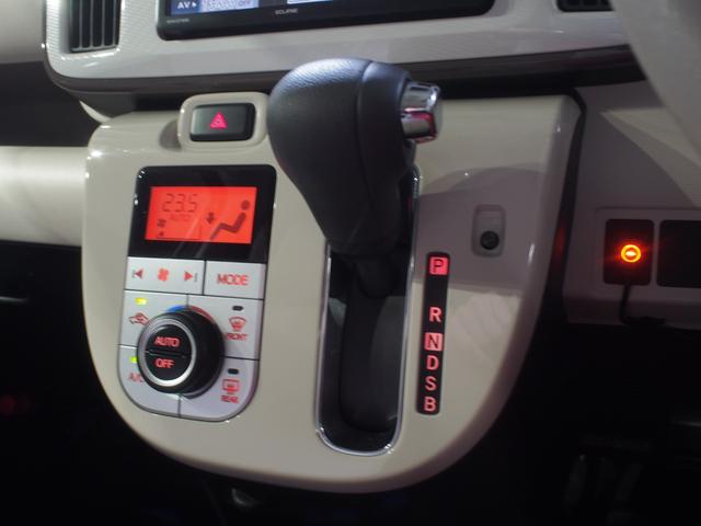 ムーヴキャンバスＧメイクアップ　ＳＡII４ＷＤ　スマートアシスト　両側パワースライドドア　ＬＥＤヘッドライト　オートライト　カーナビ　パノラマモニター　ドライブレコーダー　キーフリーシステム　アイドリングストップ　ＶＳＣ（横滑り抑制機能）（北海道）の中古車