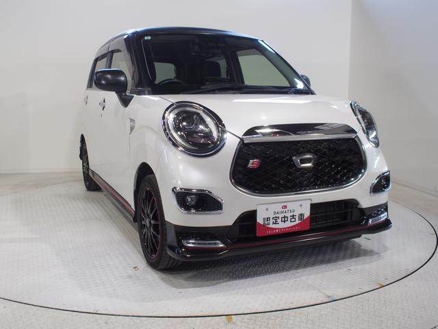 キャストスポーツＳＡIII４ＷＤ　スマートアシスト　夏冬タイヤ　ＬＥＤヘッドライト　オートライト　オートエアコン　カーナビ　バックモニター　アクティブウーハー　パドルシフト　運転席助手席シートヒーター　ＶＳＣ（横滑り抑制機能）（北海道）の中古車