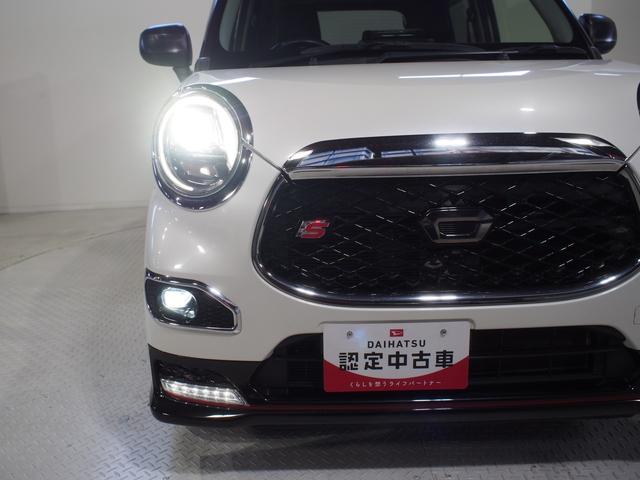 キャストスポーツＳＡIII４ＷＤ　スマートアシスト　夏冬タイヤ　ＬＥＤヘッドライト　オートライト　オートエアコン　カーナビ　バックモニター　アクティブウーハー　パドルシフト　運転席助手席シートヒーター　ＶＳＣ（横滑り抑制機能）（北海道）の中古車