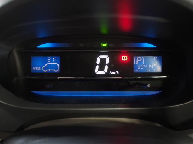 ミライースＸｆ４ＷＤ　夏冬タイヤ　キーレスエントリー　ＣＤチューナー　パワーウィンドウ　電動可倒式ドアミラー　デジタルメーター（北海道）の中古車